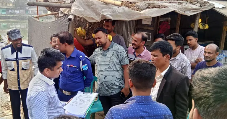 ভ্রাম্যমাণ আদালতের অভিযান